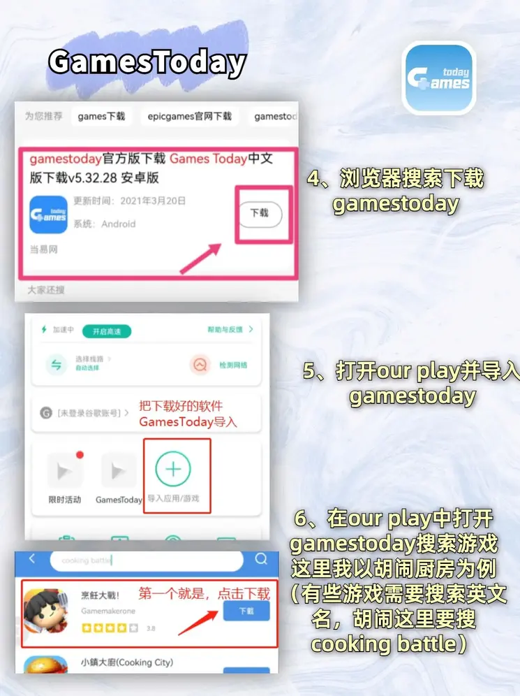 华体育官方网站入口截图2