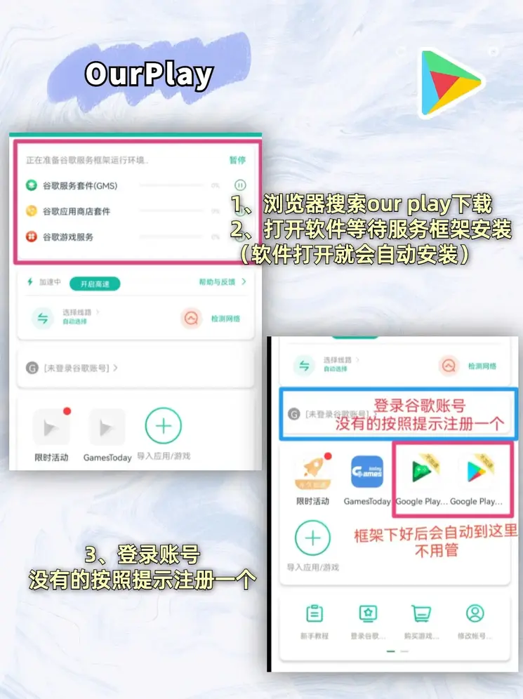 华体育官方网站入口截图1